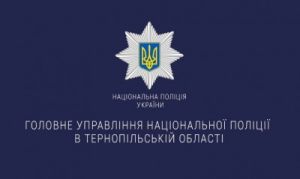 На зупинці в Тернополі ножем поранили чоловіка