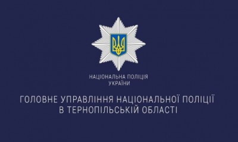 На зупинці в Тернополі ножем поранили чоловіка