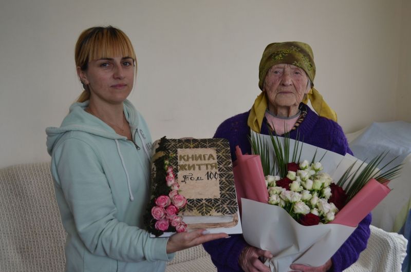 Жителька Тернопільщини відзначила 100-річчя