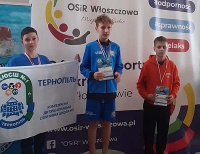 Тернопільські спортсмени здобули медалі на міжнародному фестивалі з плавання у Польщі