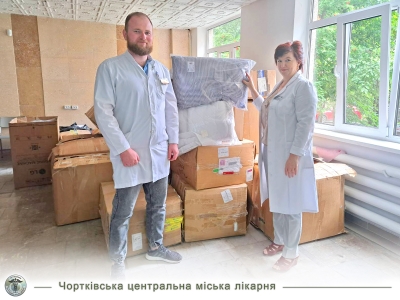 Лікарня Тернопільщини отримала гуманітарну допомогу від благодійників з Норвегії