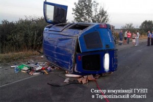 У Тернополі сталося потрійне ДТП (ФОТО)