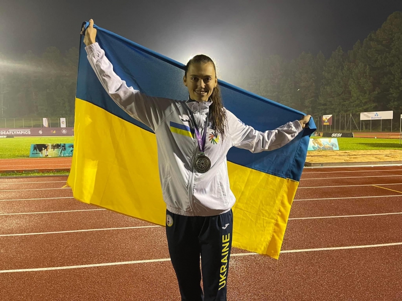 Спортсменка з Тернопільщини здобула срібло на 24-х літніх Дефлімпійських Іграх