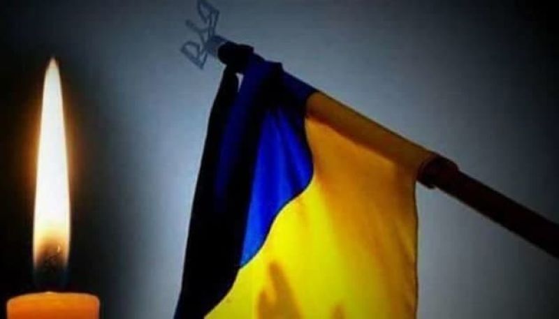 У громаді на Тернопільщині – Дні жалоби за полеглим захисником