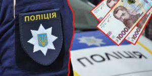 П&#039;яний мотоцикліст з Львівщини пропонував хабар тернопільським поліцейським