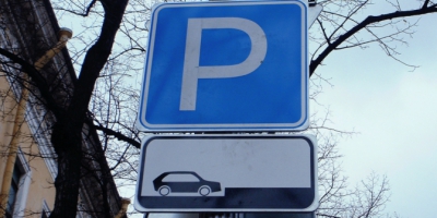 У Тернополі облаштують два додаткові майданчики для паркування