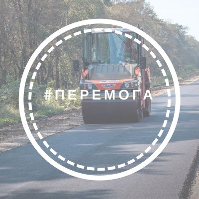 Ремонт автошляхів Тернопільщини потребує додаткового фінансування