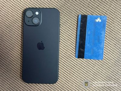 Псевдопрацівник служби безпеки банку ошукав жительку Тернопільщини на 93 тисячі гривень