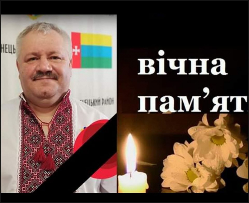 У Кременеці на Тернопільщині сьогодні оголосили день жалоби