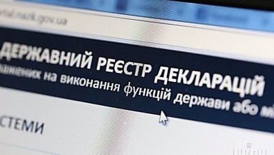 Троє депутатів з Тернопільщини відбулися штрафами