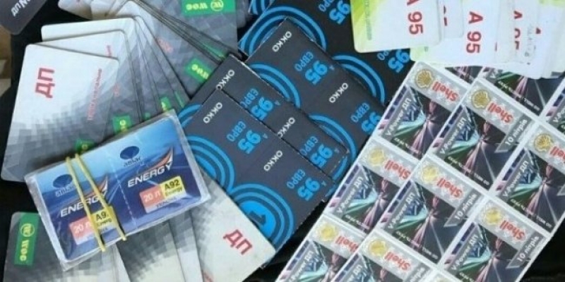 За фальшиві талони на пальне мешканець Тернопільщини заплатив 4 000 гривень