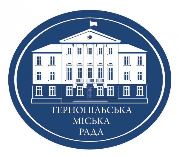 Що сьогодні робиться у міській раді - онлайн
