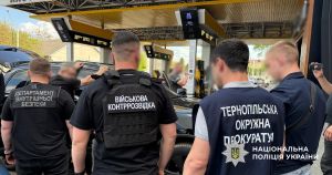 У Тернополі затримали ділка, який намагався заробити на військовому