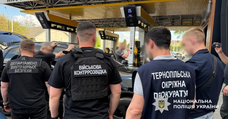 У Тернополі затримали ділка, який намагався заробити на військовому