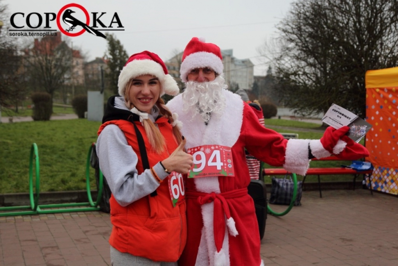 Тернополян запрошують на забіг Санта Клаусів