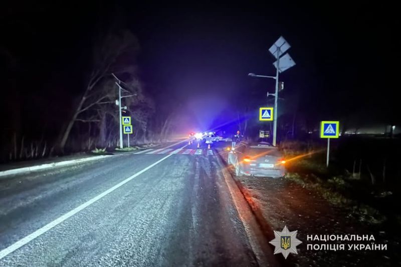 Смертельна ДТП у Тернополі: слідчі поліції завершили розслідування та скерували справу до суду