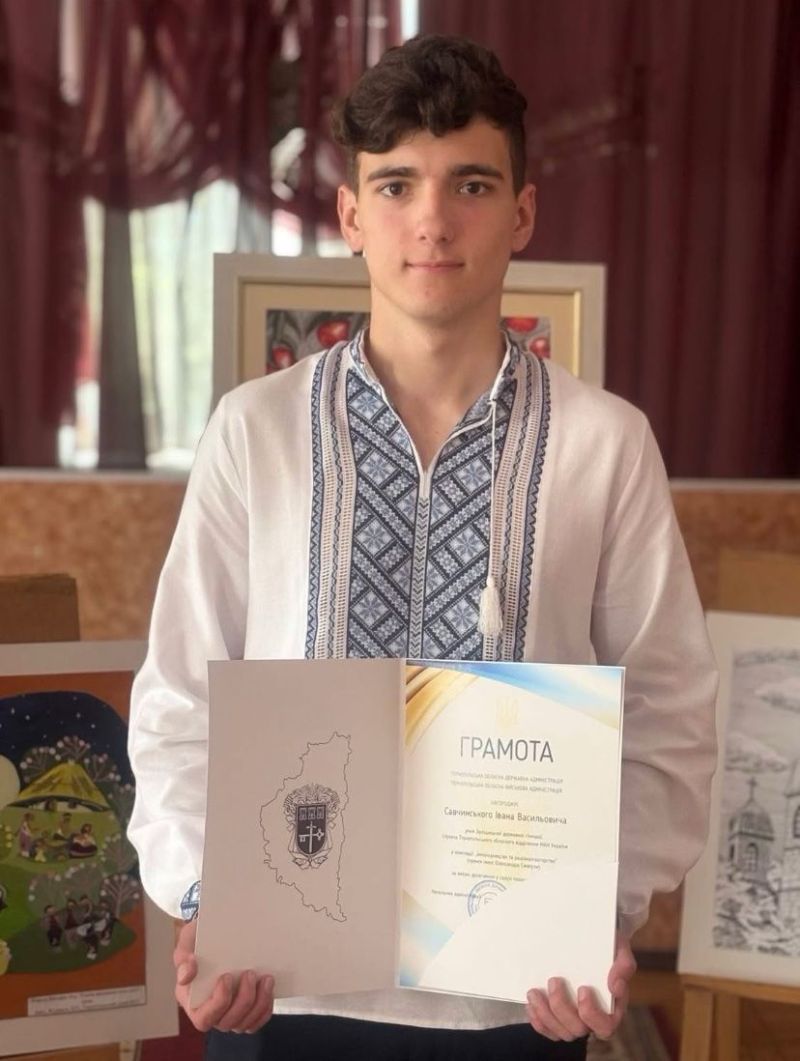 Юний гімназист з Заліщик представить Тернопільщину у низці міжнародних конкурсів