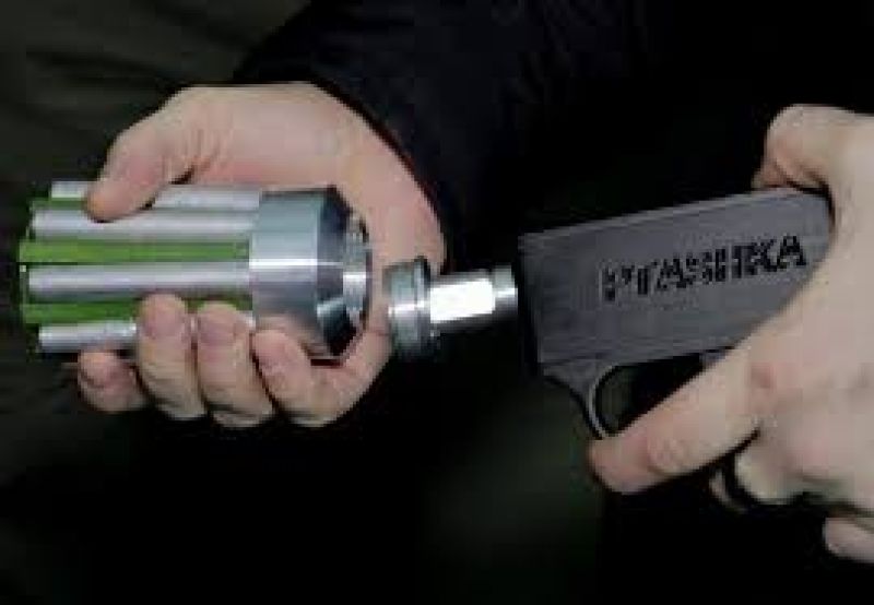 «Українська команда» завершила збір на антидронові сіткомети: зібрано понад 1,18 млн грн