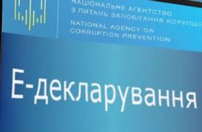 Тернопільського держслужбовця оштрафували за корупцію