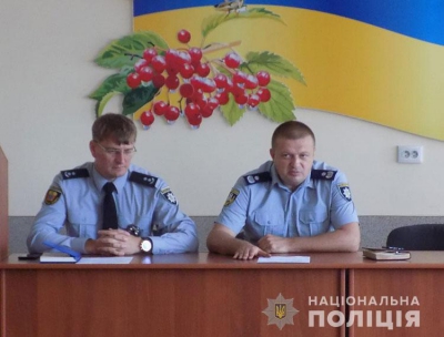 В одному із районів Тернпільщини - новий керівник поліції