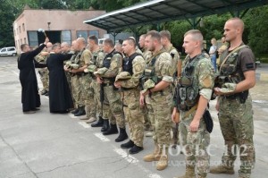 Бійці батальйону &quot;Тернопіль&quot; вирушили у зону проведення операції Об’єднаних сил