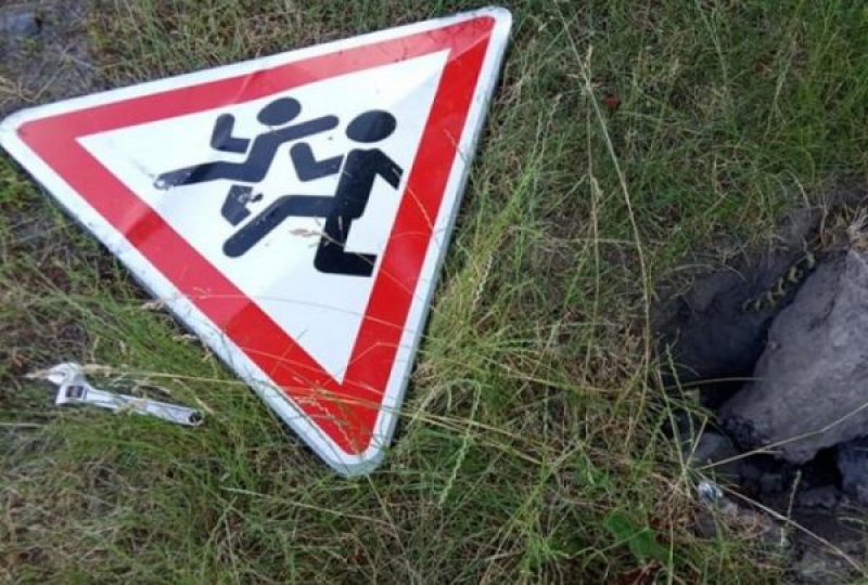 На Тернопільщині спіймали злочинний дует