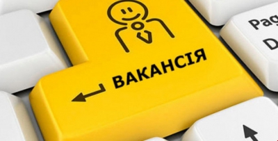 Тернопільська облрада оголосила конкурс на посаду директора музею