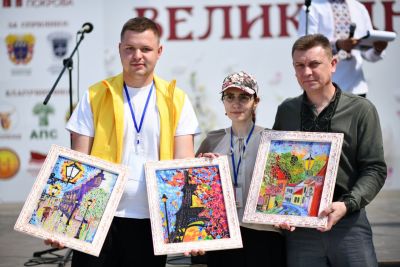 «Великодні гаївки»: на Тернопільщині провели захід для дітей з інвалідністю