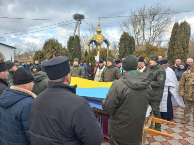 У громаді на Тернопільщині попрощалися з полеглим воїном Анатолієм Аксеновських