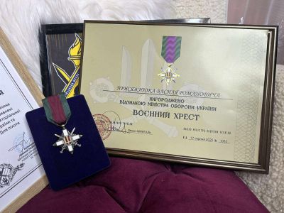 Героя з Тернопільщини нагородили «Воєнним Хрестом»