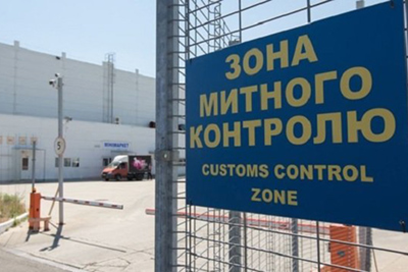 Працівниками Тернопільської митниці оформлено 29 826 митних декларацій