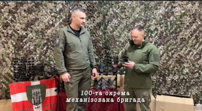 Кличко відвідав 7 бригад на Донбасі та Харківщині та передав допомогу від громади Києва