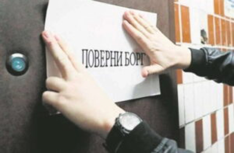 Як із боржниками КП &quot;Тернопільміськтеплокомуненерго&quot; працює виконавча служба?