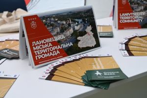 У громаді на Тернопільщині відкрили  оздоровчо-туристичний простір “Соляна вежа”