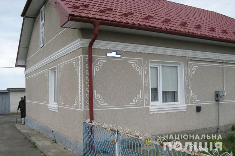 Запропонували купити у них годинники: у подружжя з Тернопільщини роми викрали 7 тисяч євро та 10 тисяч гривень