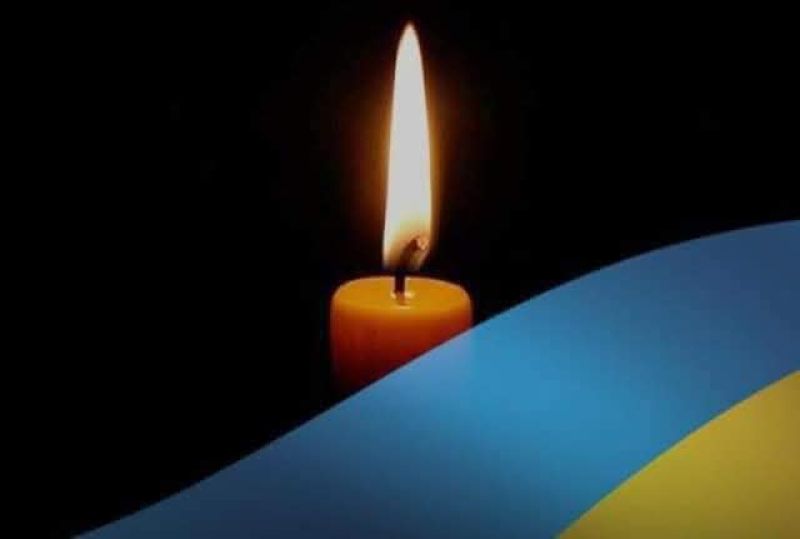 У громаді на Тернопільщині – Дні жалоби за полеглим захисником