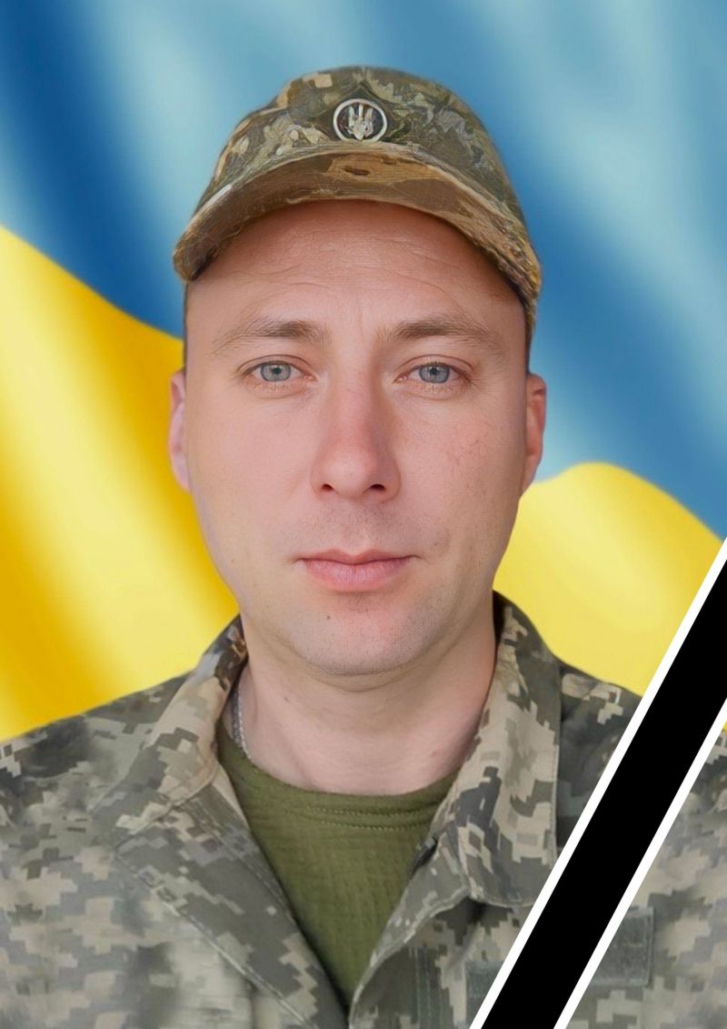 На війні загинув Герой з Тернопільщини Назар Стронський