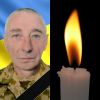Тернопільщина втратила ще одного Героя – помер Микола Пастушенко