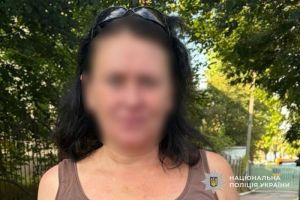 У Тернополі жінка вкрала з аптеки косметику майже на 4 тисячі гривень