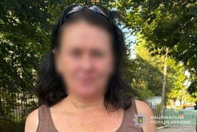 У Тернополі жінка вкрала з аптеки косметику майже на 4 тисячі гривень