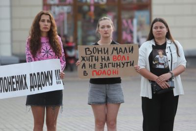 «Поки я спав — мене підло вбили»: у Тернополі вшанували пам'ять загиблих в Оленівці (фоторепортаж)