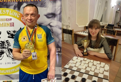 Спортсменам з Тернопільщини присвоїли звання Майстрів спорту України