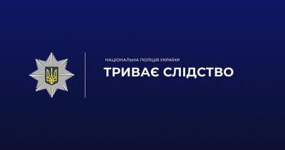 На Тернопільщині судитимуть державного реєстратора