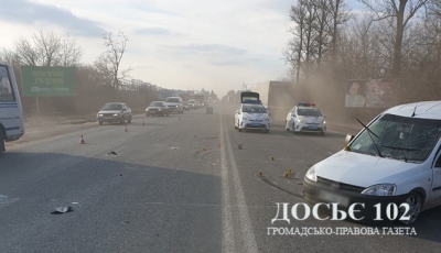 У аварії під Тернополем загинув чоловік