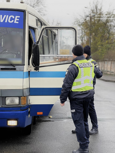 На Тернопільщині перевіряють перевізників