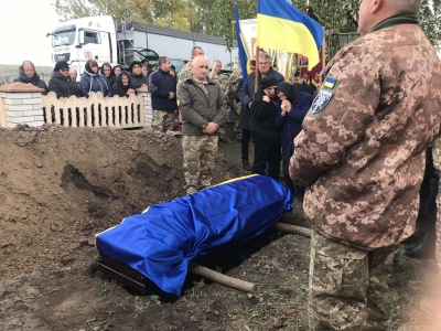 У громаді на Тернопільщині прощалися з полеглим Петром Галасісом