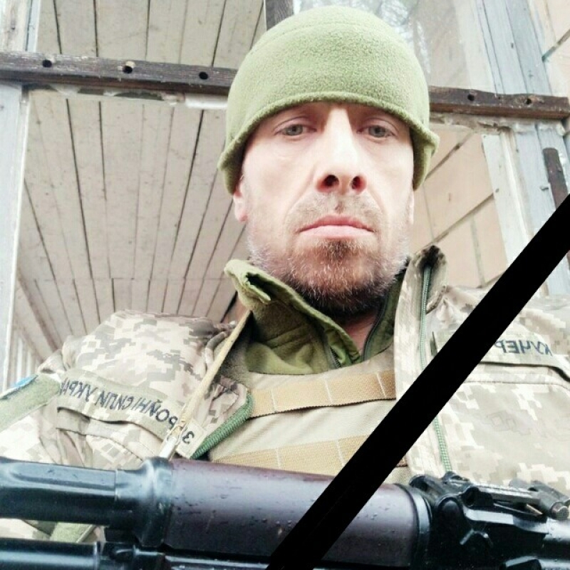 У боях за Україну загинув Петро Кучер з Кременеччини