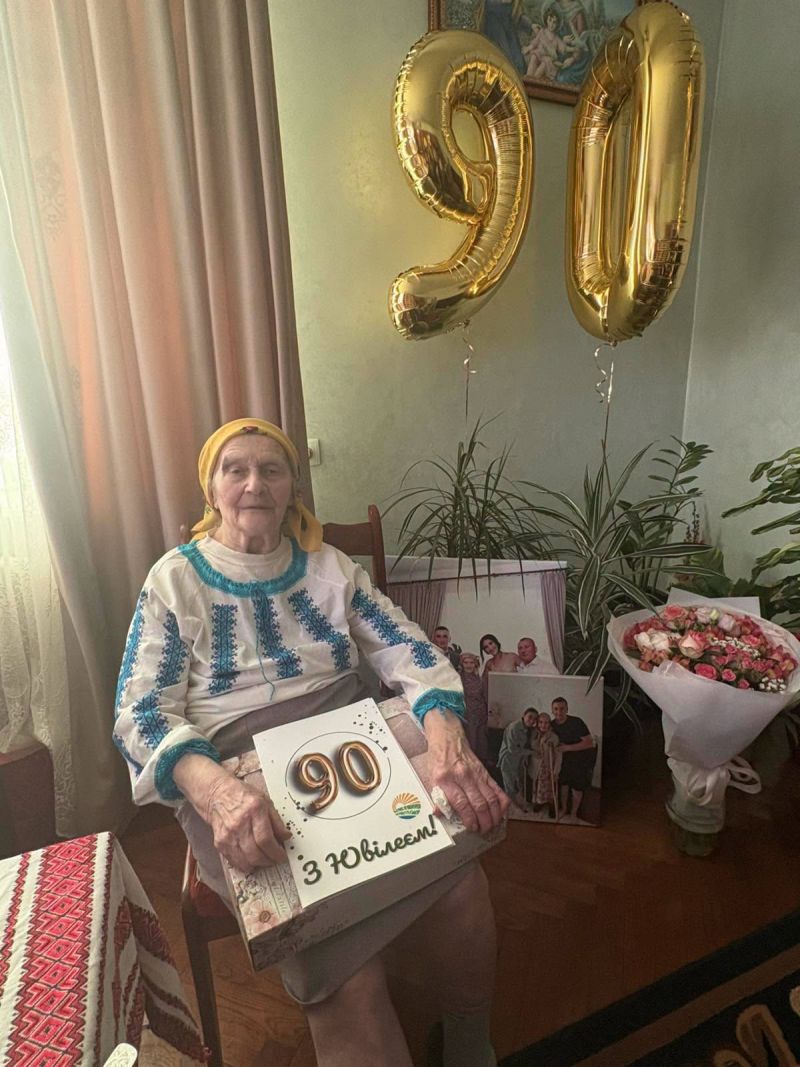 Подвійне свято відзначила довгожителька з Тернопільщини