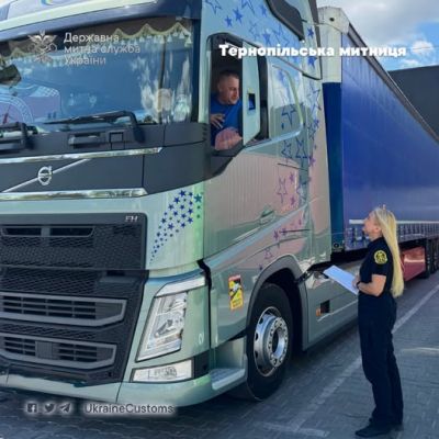 Перше підприємство на Тернопільщині помістило товари на СТЗ за європейським порядком