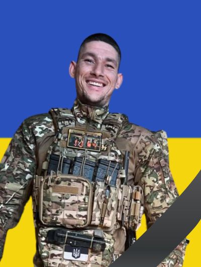 Підтвердилася загибель бійця з Тернопільщини Аліка Скрипника